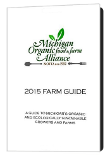 farm guide cover illustration